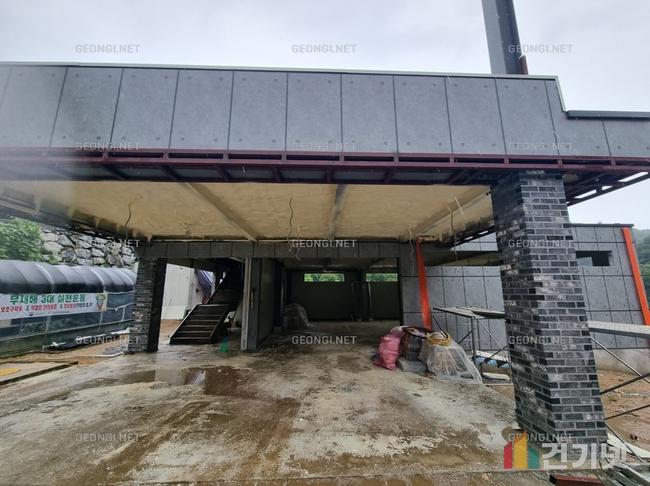 남동구 단독주택 우레탄폼 단열공사, 결로 문제 해결의 핵심