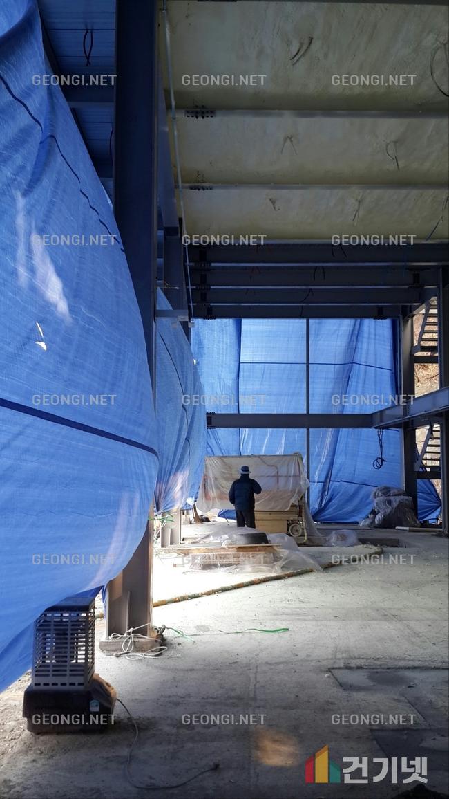 거제시 옥상 방수 난연 우레탄폼 단열공사 전문업체 추천