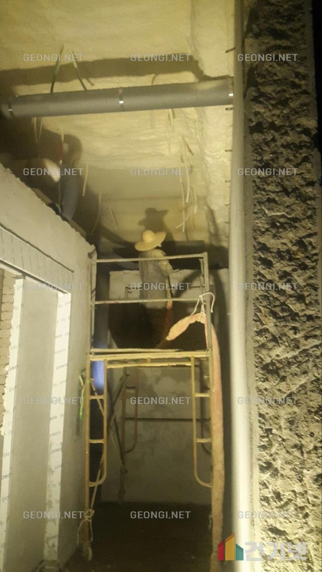 성북구 단독주택 수성연질폼 단열공사로 에너지 효율 극대화!