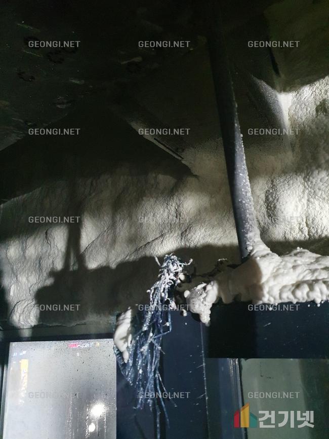 하남시 오피스텔 막는 결로, 우레탄폼 단열로 해결하세요!